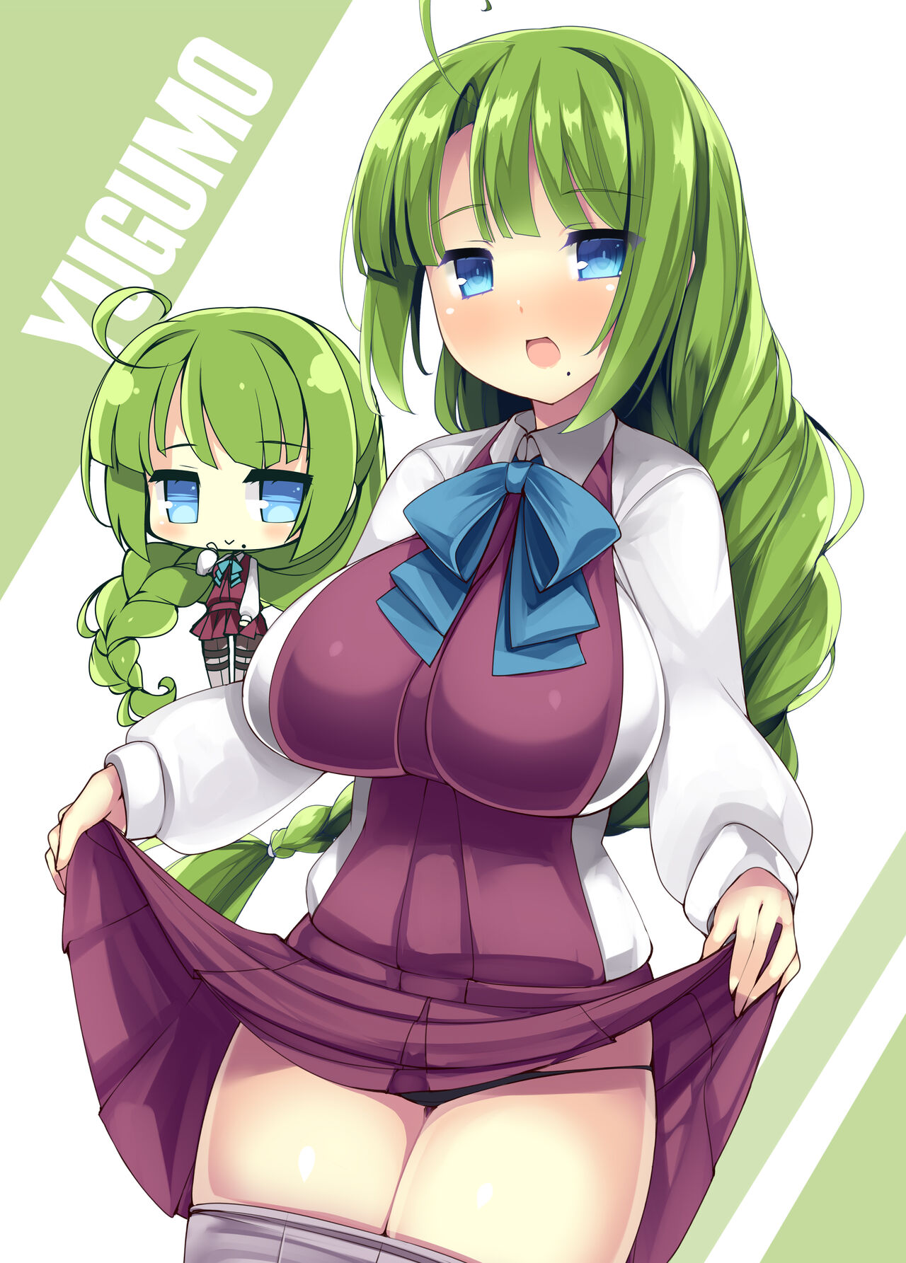 Kanmusu Iroiro Ichi Ni San page 11 full