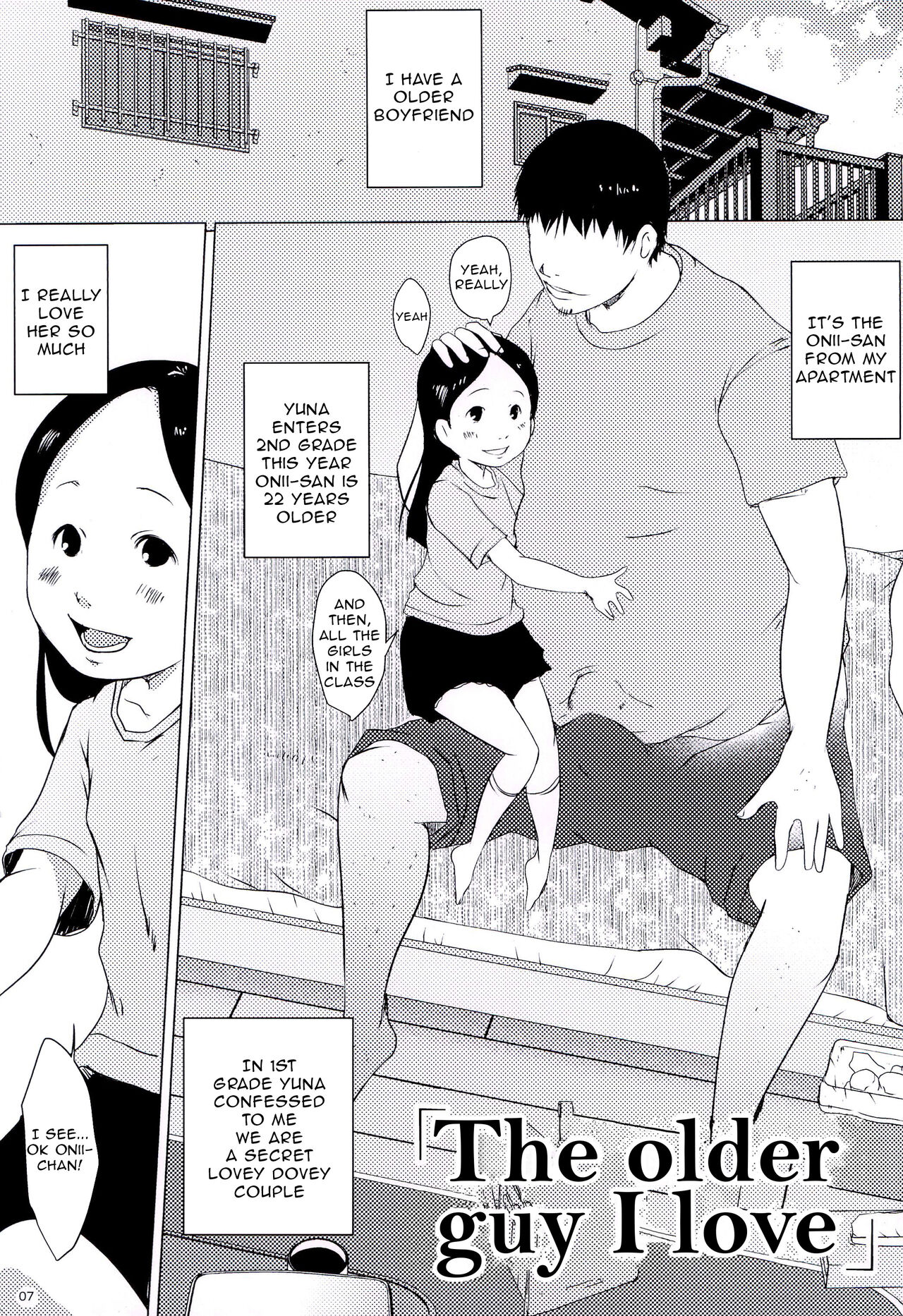 Tanoshii Jian Hassei page 7 full