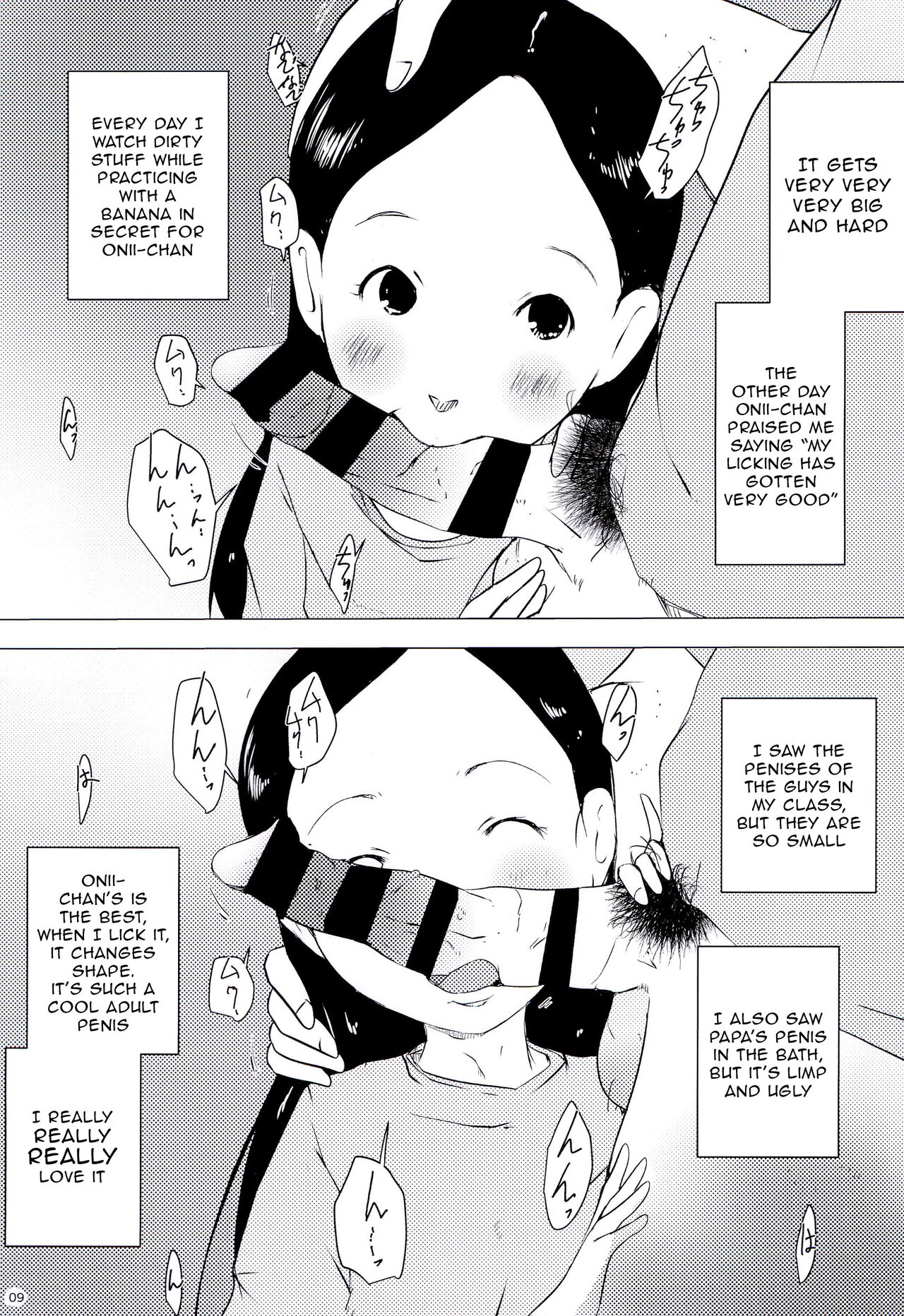 Tanoshii Jian Hassei page 9 full