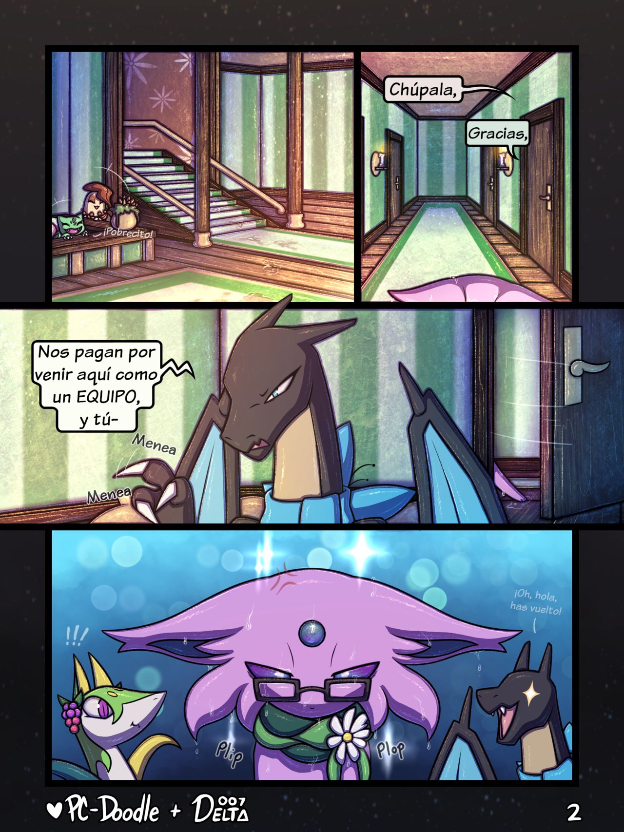Wanderlust: Y Entonces? page 3 full