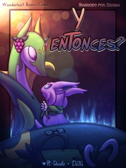 Wanderlust: Y Entonces?