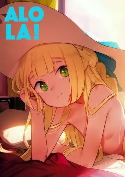 ALOLA!