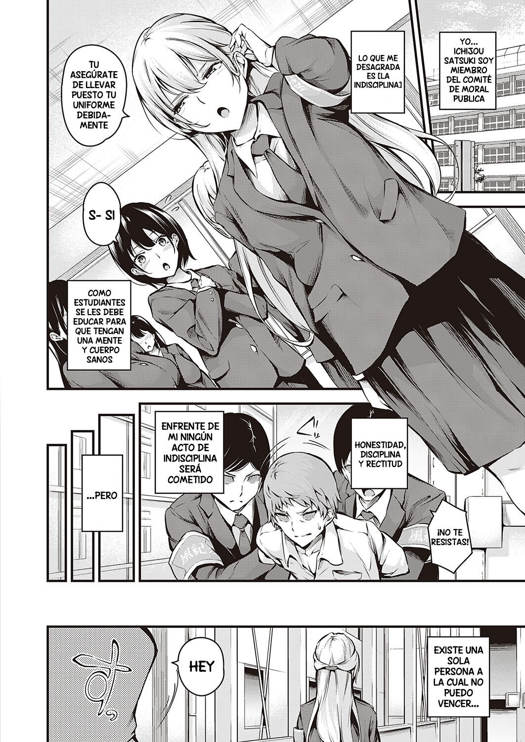 Fuuki Iin Ichijou no Haiboku + After page 2 full