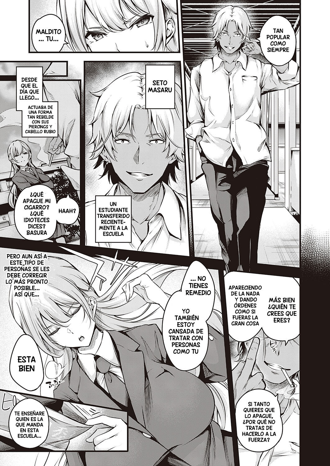 Fuuki Iin Ichijou no Haiboku + After page 3 full
