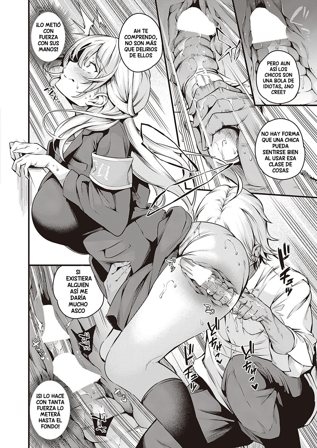 Fuuki Iin Ichijou no Haiboku + After page 8 full