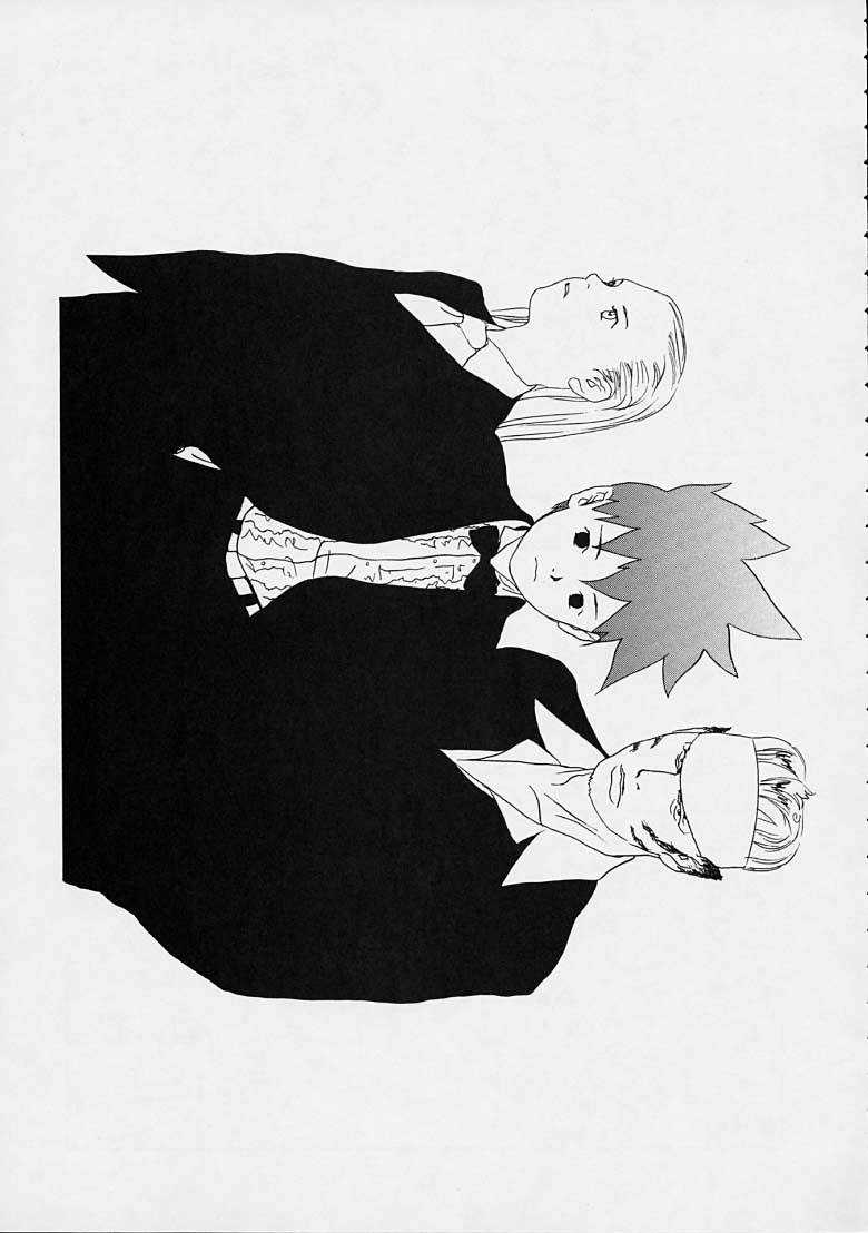 Boy's Life page 12 full