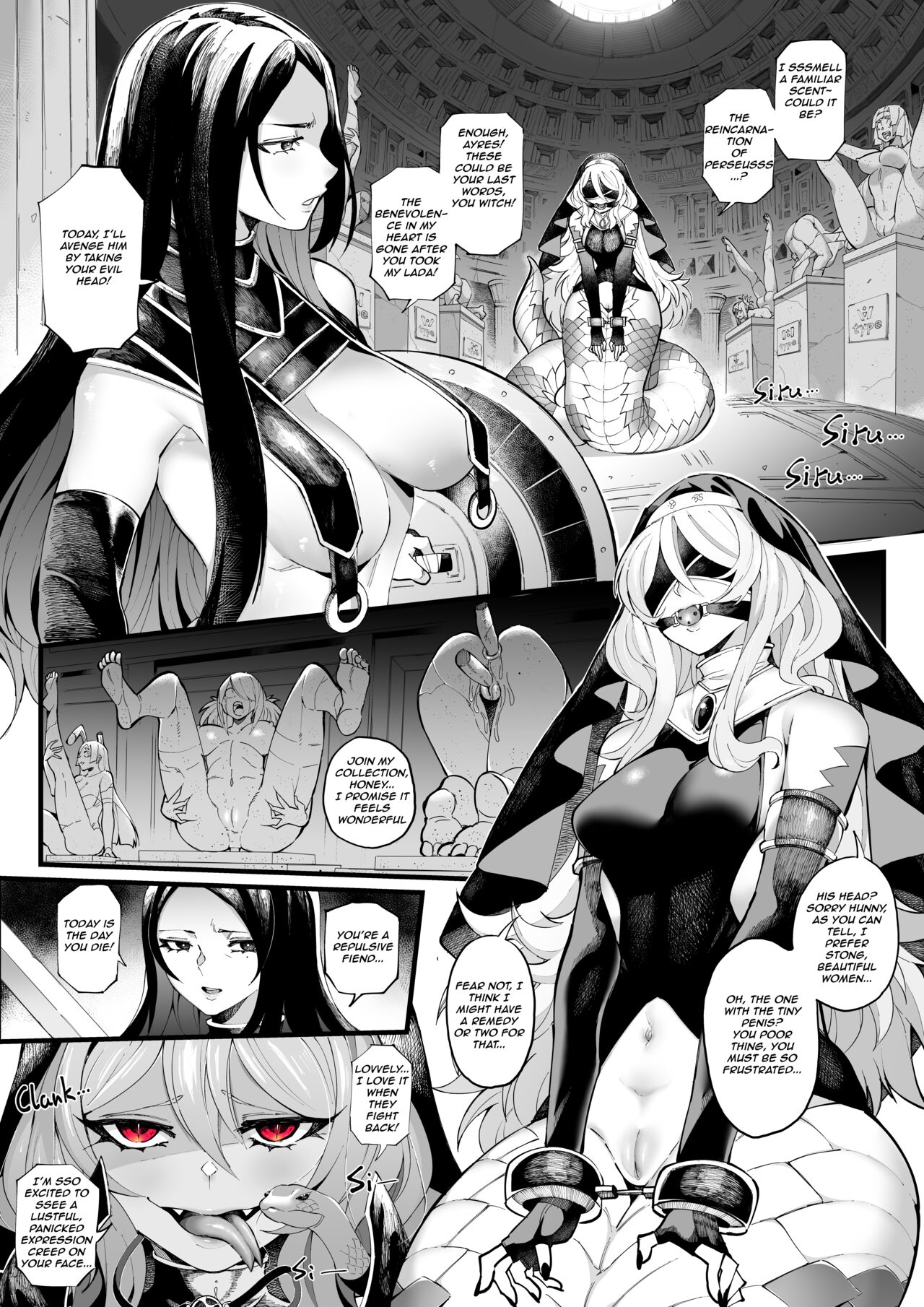 面白い女、吾の石像コレクションになれ page 1 full