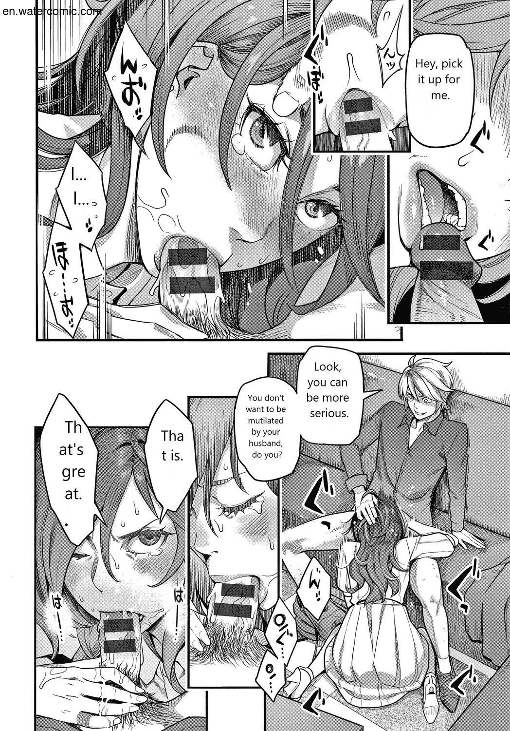 Fukujuu Keiyaku page 11 full