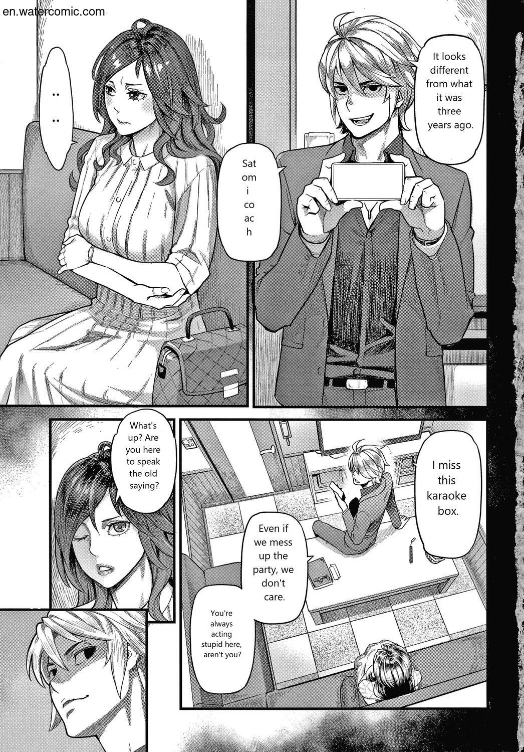 Fukujuu Keiyaku page 8 full