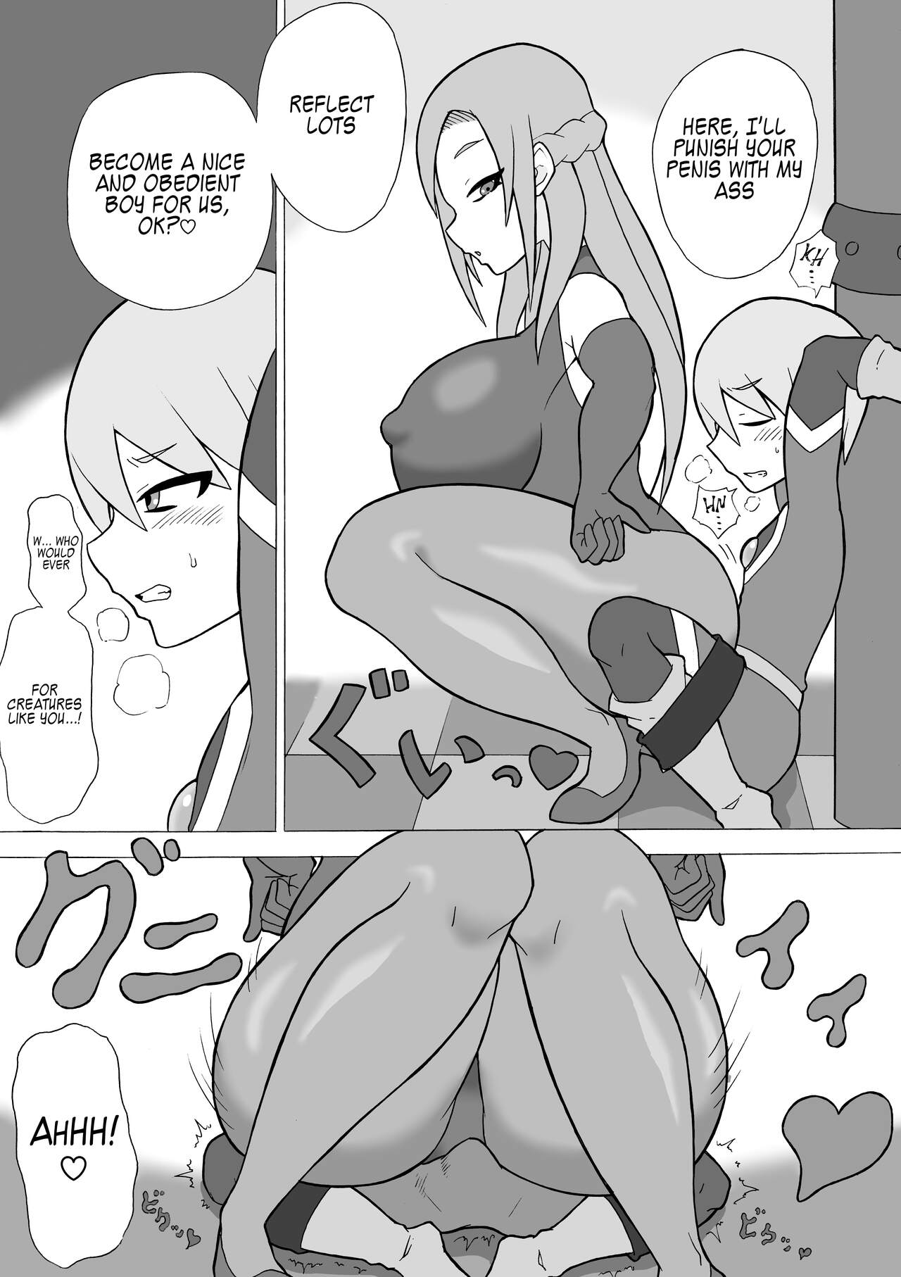 Hero Haiboku! ~Shingata Kaijin no Kyoui~ | Hero Defeat! ~The New Monster Generation Menace~ page 8 full