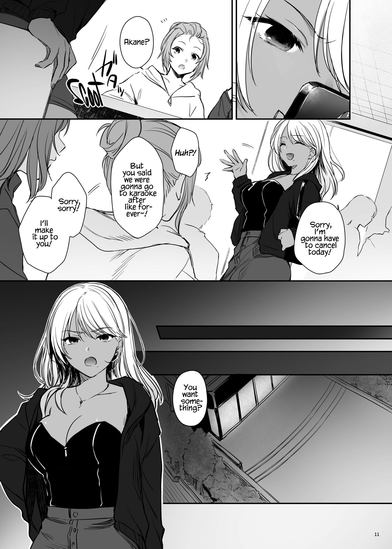 Zoku Wakarase ~Kuro Gal Akane no Mikara Deta Sebi~ | Correction Continued ~Kuro Gal Akane Gets What She Deserves~  =White Symphony= page 11 full