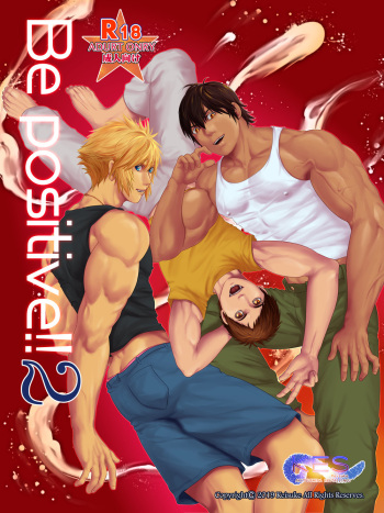 [Honpo KES] Be Positive!!2 cover