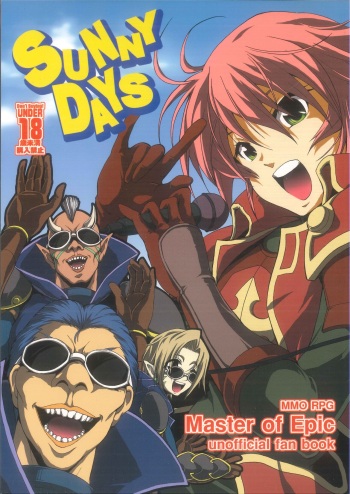 (C75) [MoE Style (Doria no Naka no Hito)] SUNNY DAYS (Master of Epic) cover