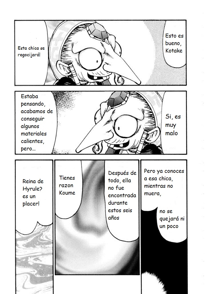 NISE Zelda no Densetsu Shinshou page 8 full
