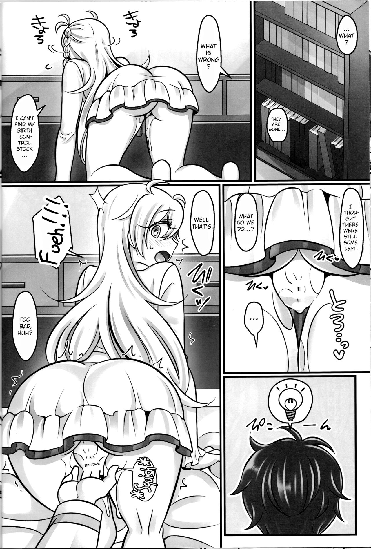 Mari Love page 11 full