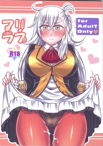(C94) [Mabo Udon Teishoku (Yakisobapantarou, Negitoroko)] Mari Love (Fate Grand Order) [English] [ChoriScans] cover