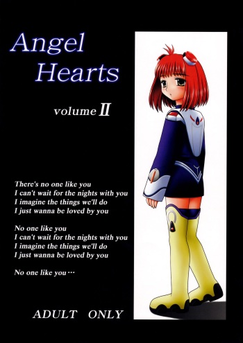 (C62) [Asanoya] Angel Hearts Volume II (Xenosaga) cover