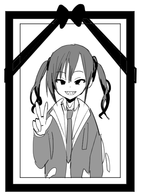 Akira-chan no Rakugaki Zume page 7 full