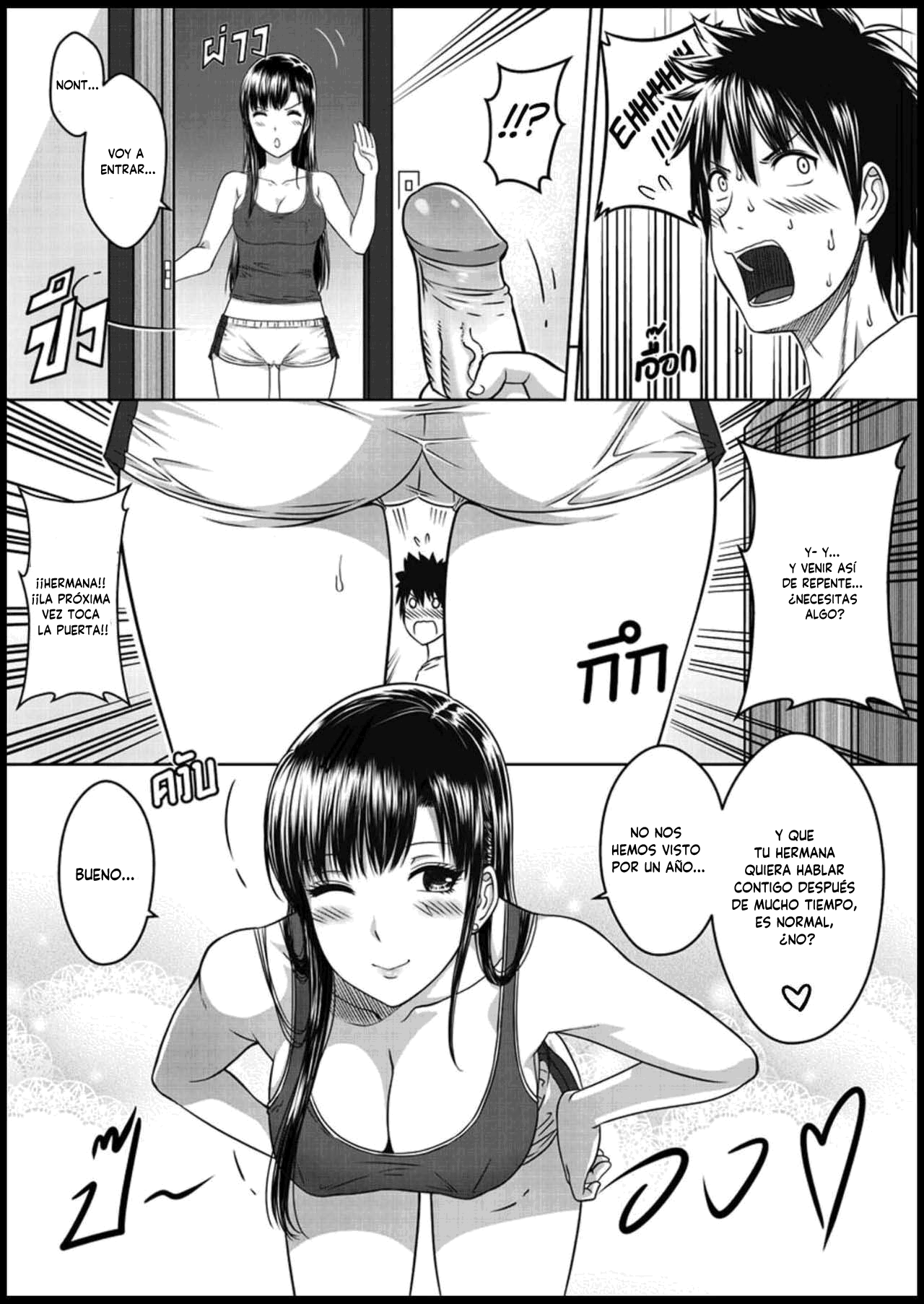 Mi hermana page 11 full