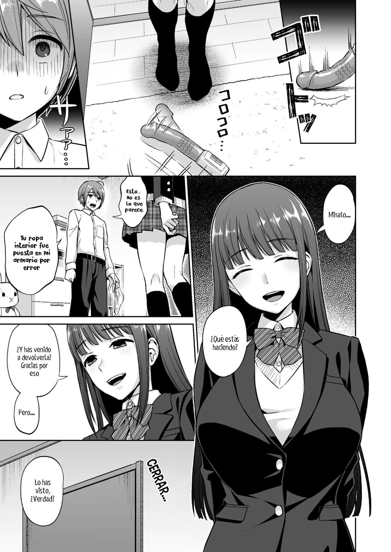 Ottori Onee-chan no Ecchi na Honshou page 9 full