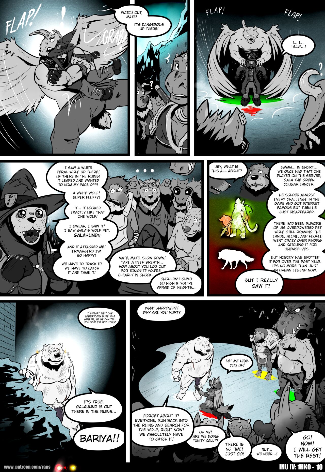 Inu IV: 1HKO page 11 full
