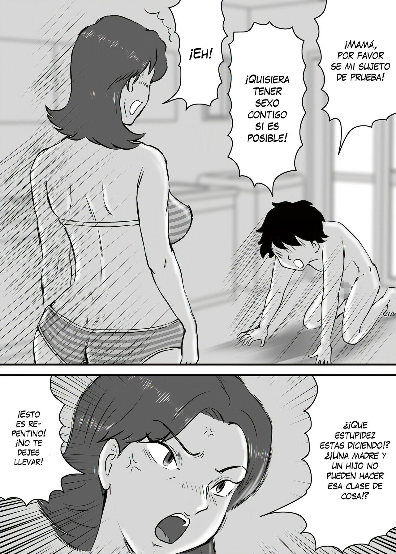 Okaa-san to Tanshou Musuko page 11 full
