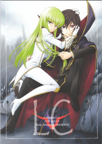 [Yamaguchirou (Yamaguchi Shinji)] LC (Code Geass) [Spanish] cover
