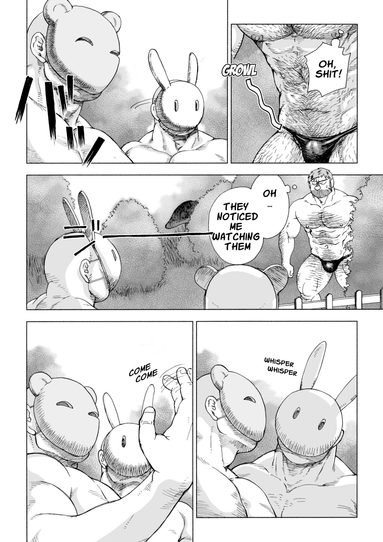 Fushigi no Kuni no Otou-san 4 | Daddy in Wonderland 4 page 12 full