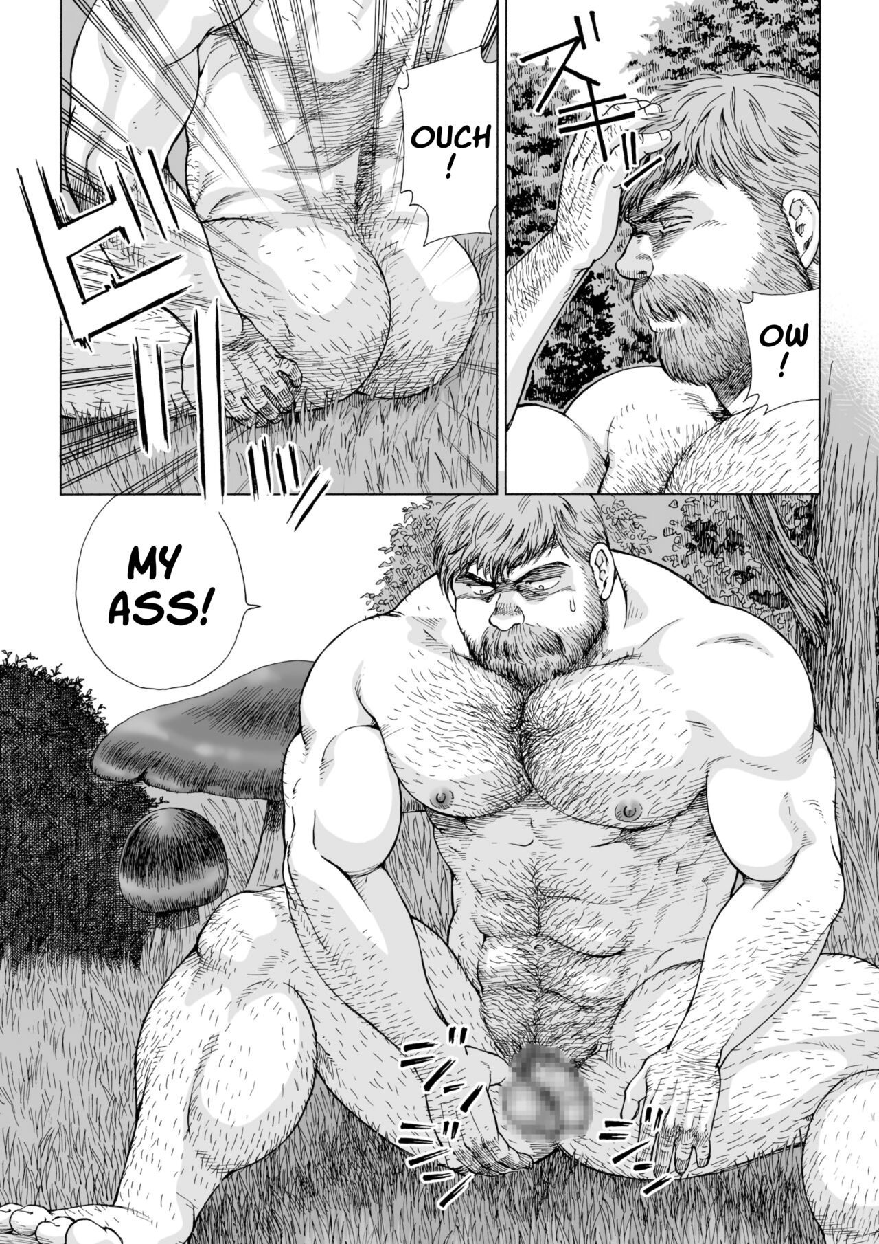 Fushigi no Kuni no Otou-san 4 | Daddy in Wonderland 4 page 6 full