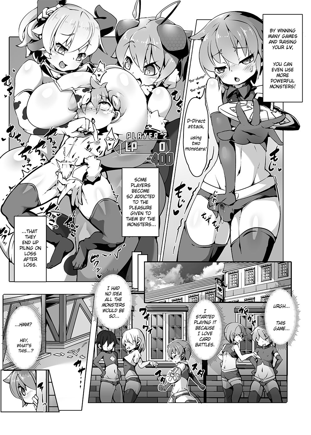 Card Battle B.F.M! page 2 full