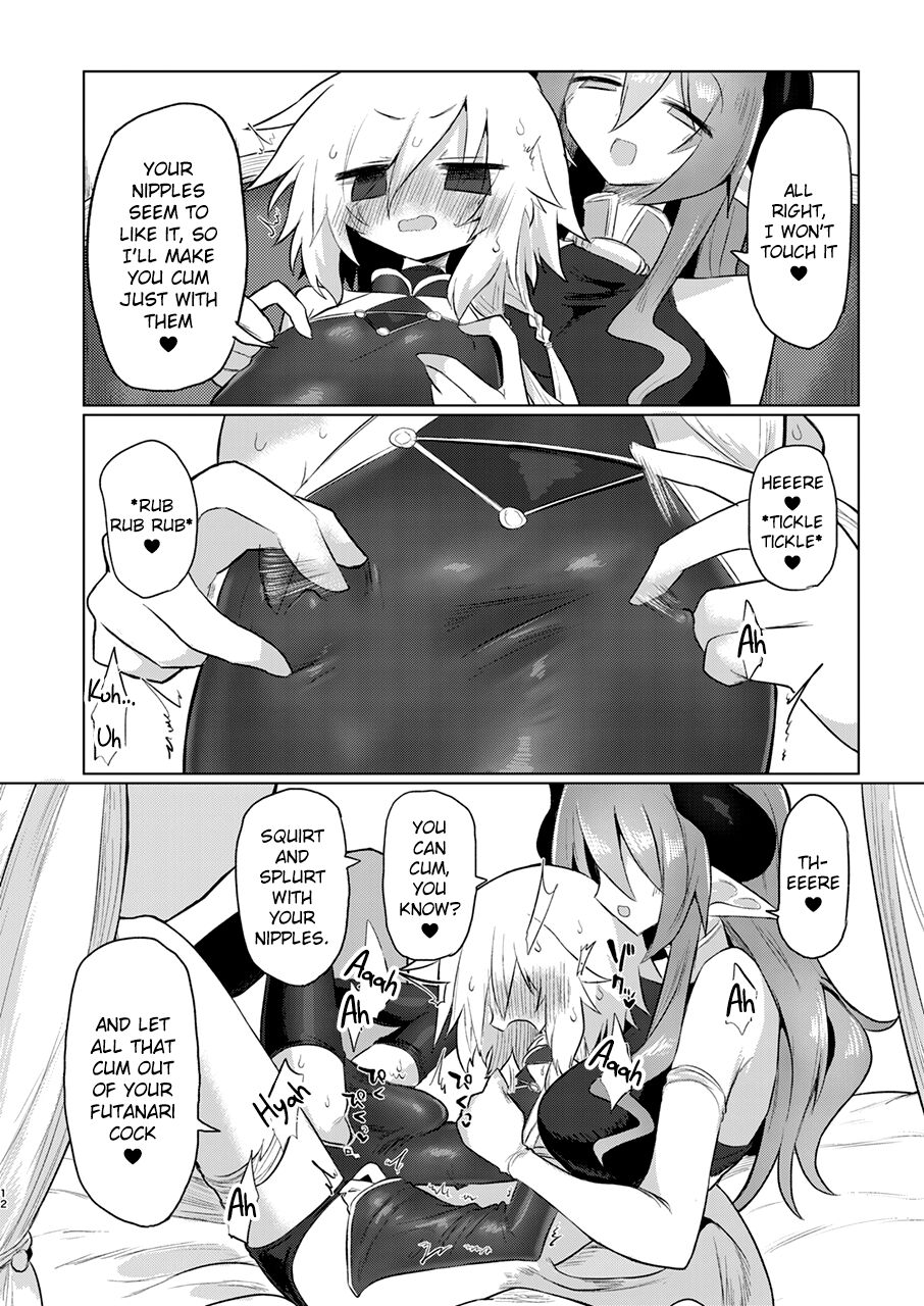 Onna Inma dashi Onnanoko ni Haeteiru no ga Risou desu!! page 11 full