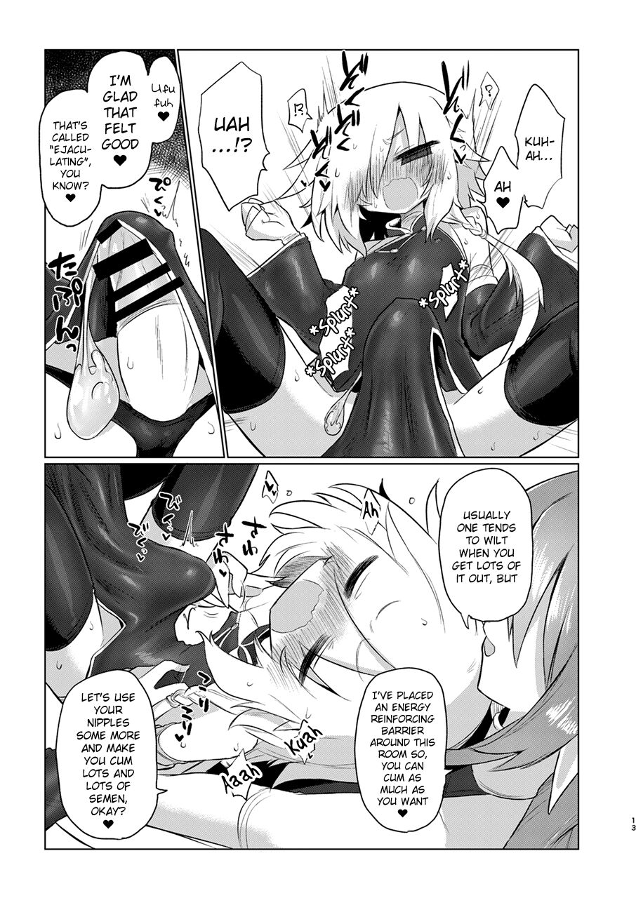 Onna Inma dashi Onnanoko ni Haeteiru no ga Risou desu!! page 12 full