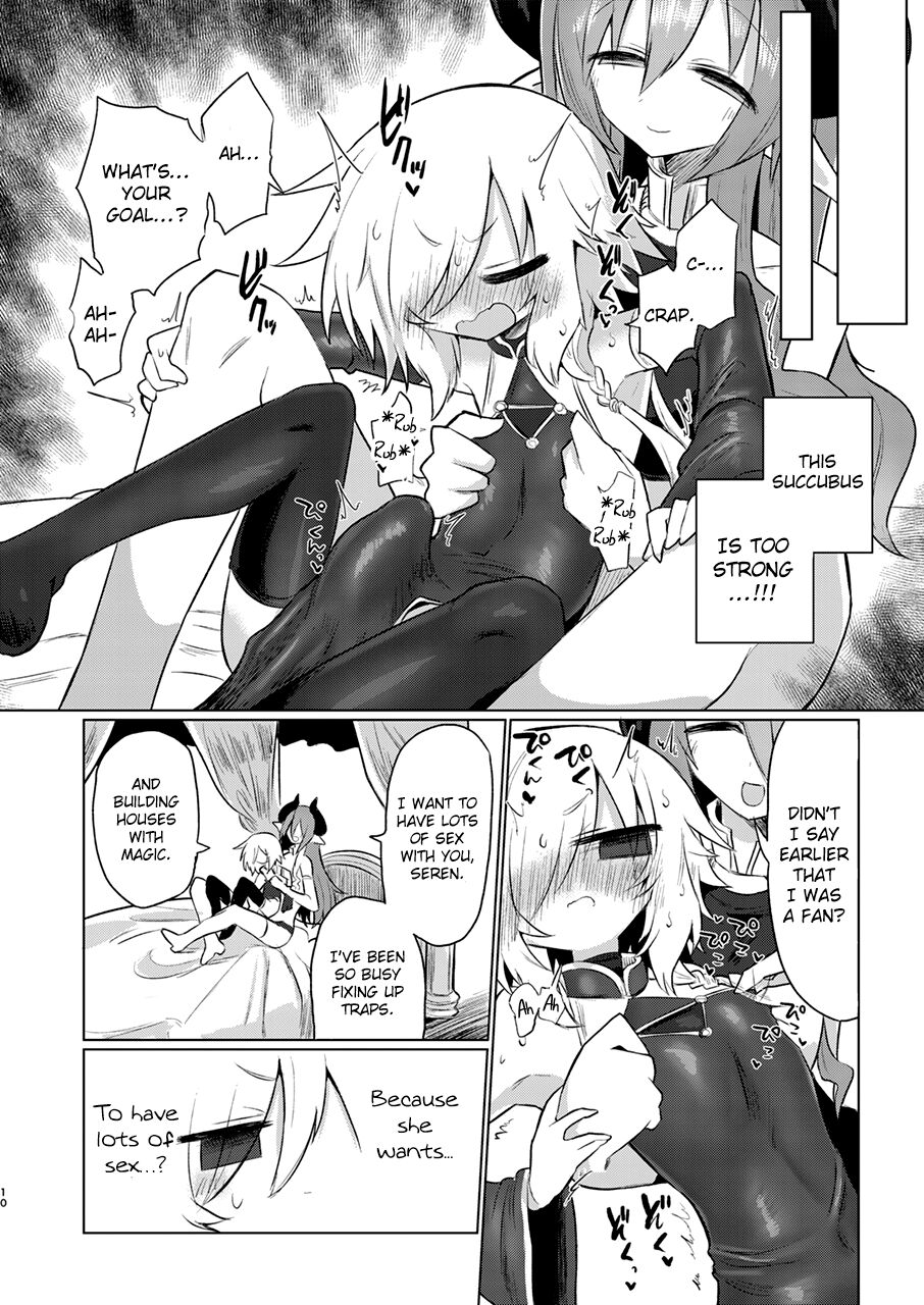 Onna Inma dashi Onnanoko ni Haeteiru no ga Risou desu!! page 9 full