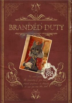 THE BRANDED DUTY