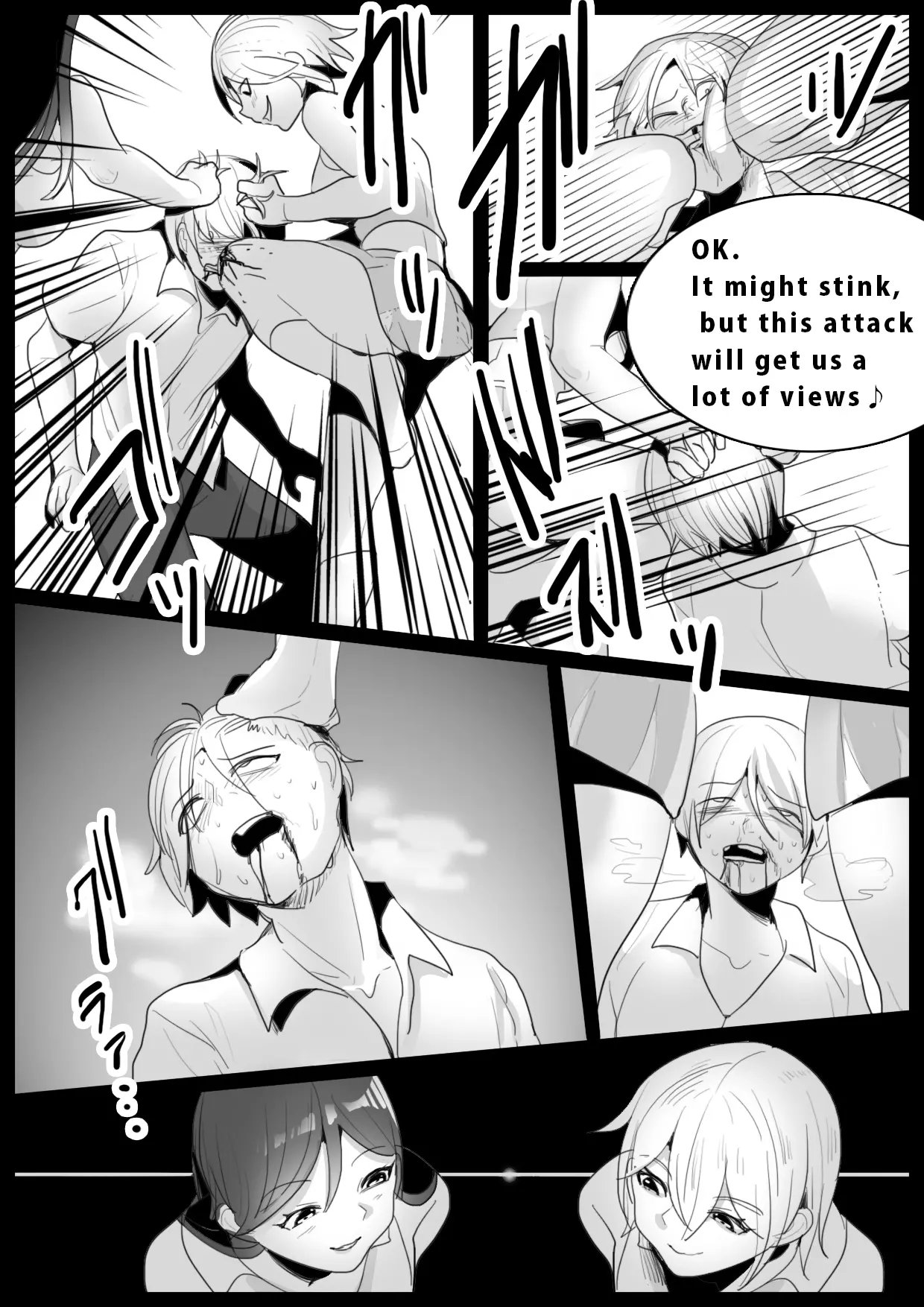 Girls Beat! -vs Shizuku & Mia- page 7 full