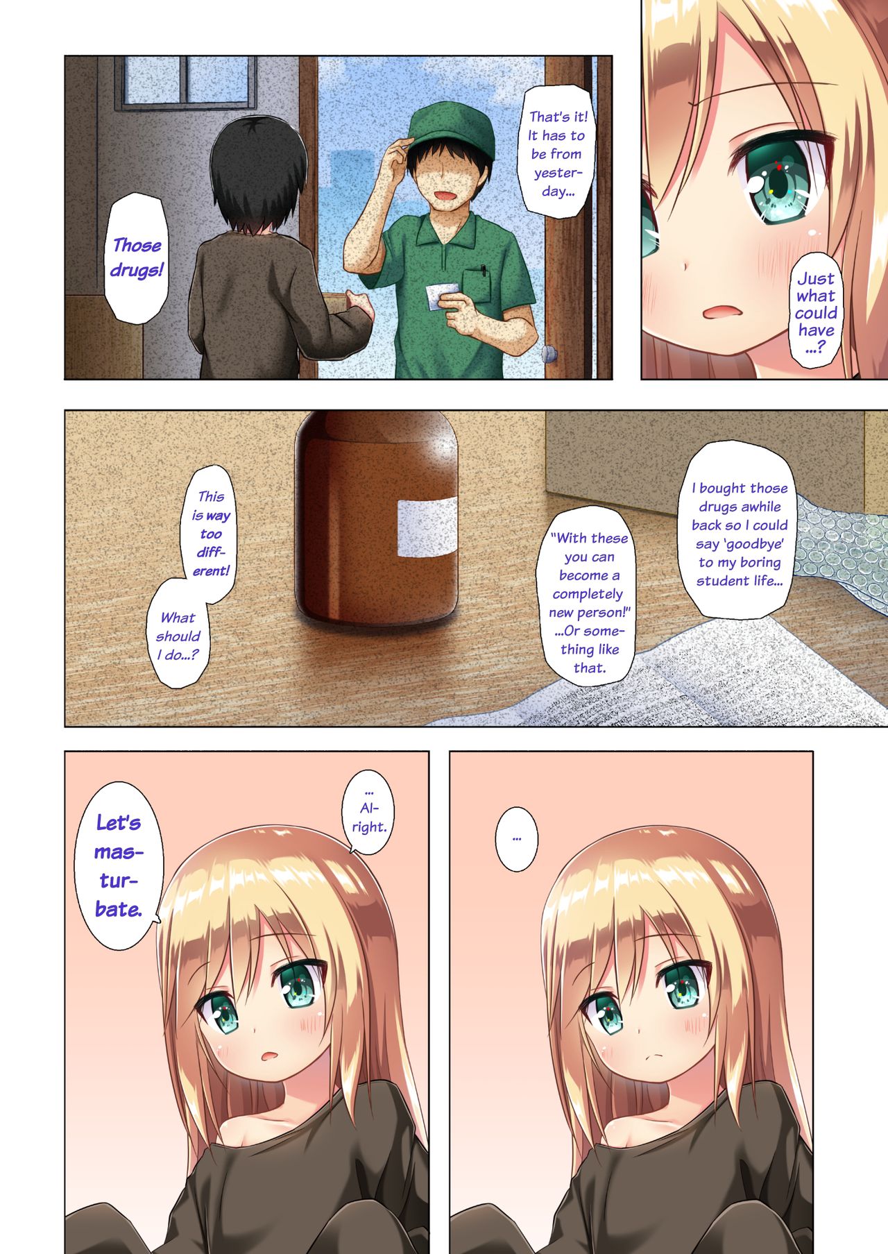 Tsuitenai Shoujo Full Color page 4 full