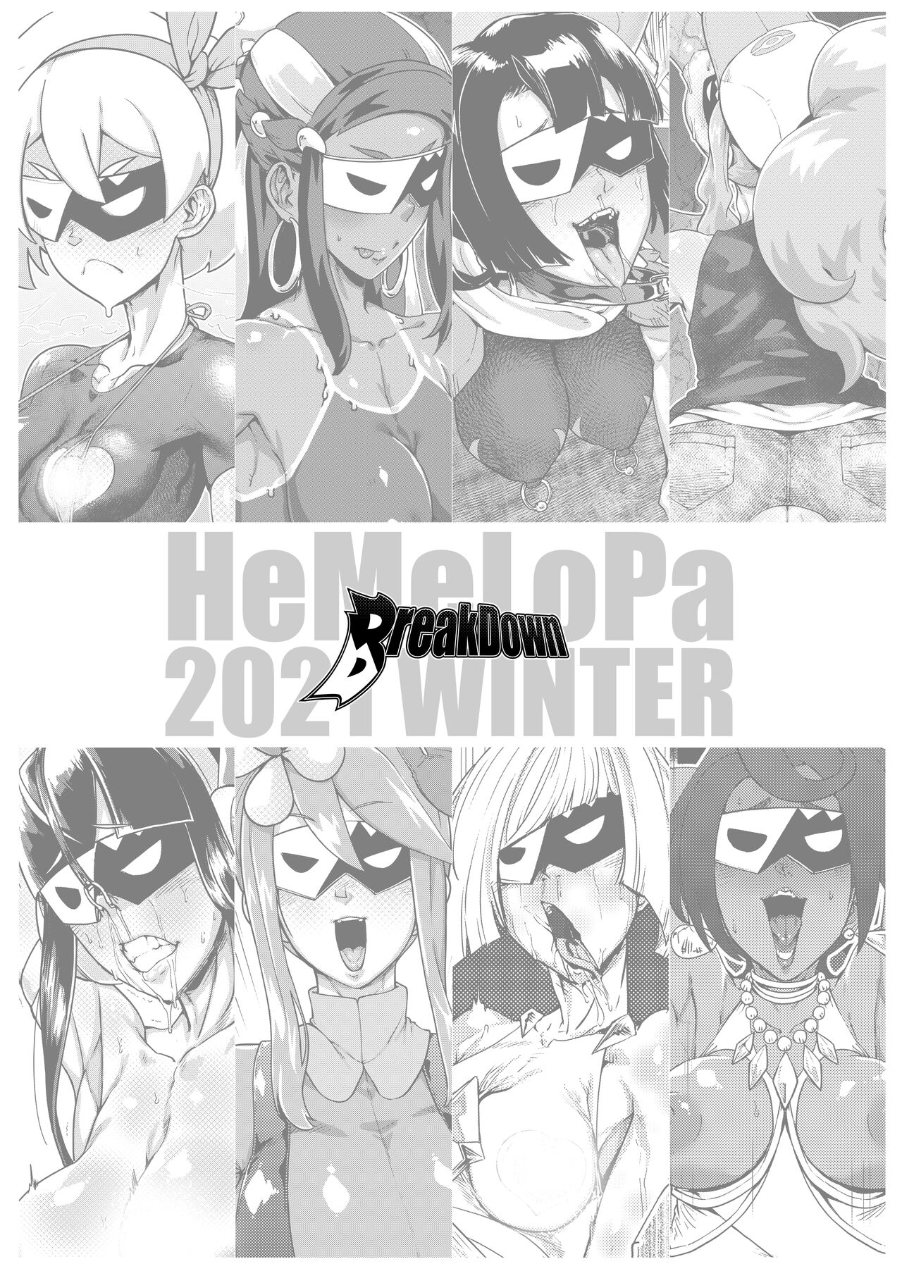 BreakDown page 2 full