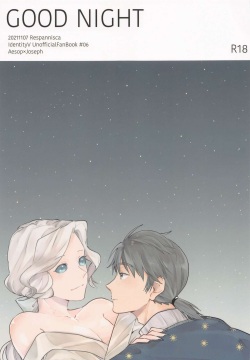 GOOD NIGHT
