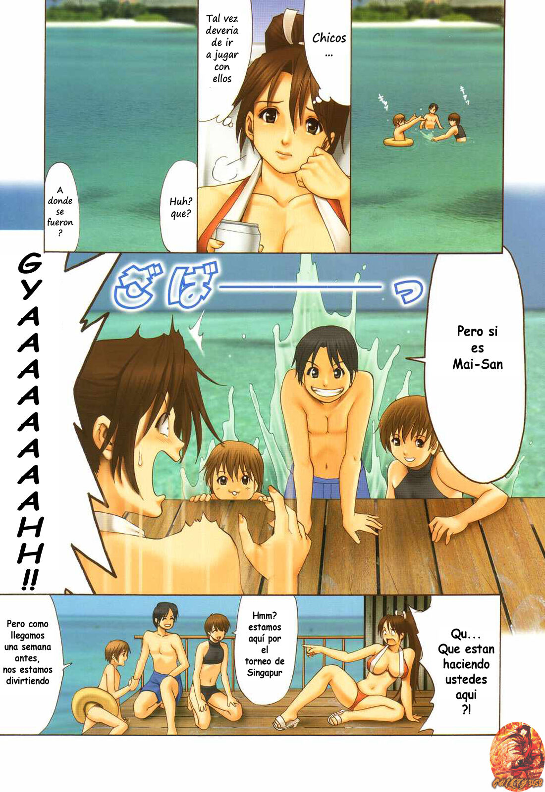The Yuri & Friends Full Color 7 page 7 full