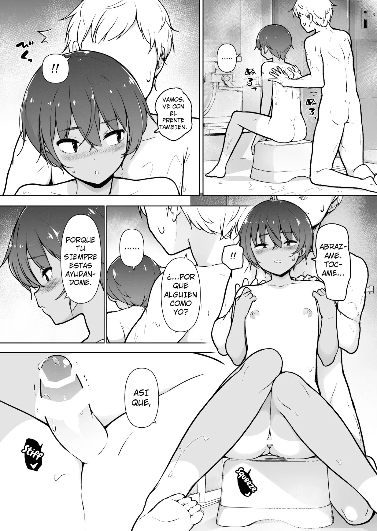 Hiyake Ato kukkiri na Otokonoko page 12 full
