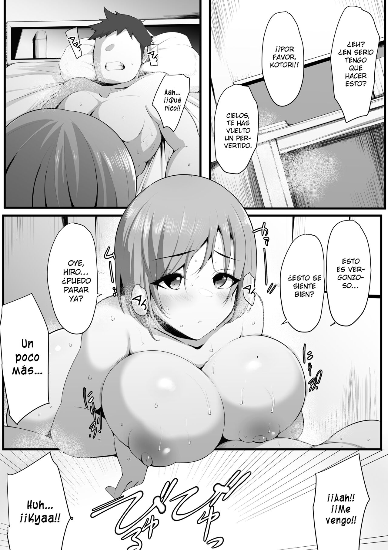 Yurikago page 2 full