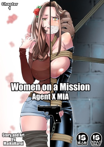 Women on a mission Chapter 1 (MaikuKuroi) cover
