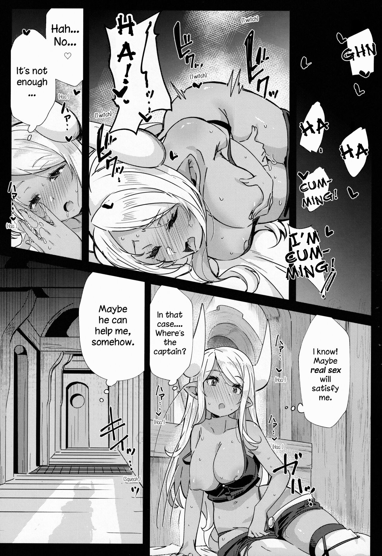 Shinshou Hatsujou page 4 full