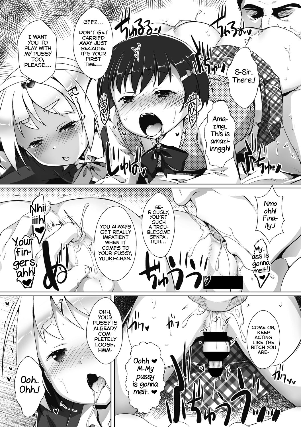 Shounen Shoukougun page 12 full