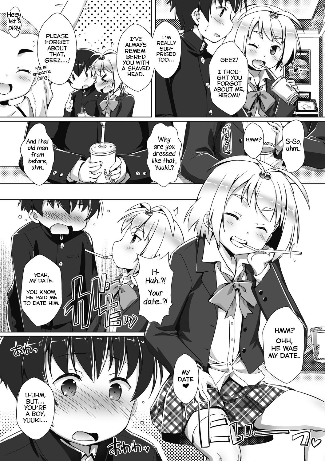 Shounen Shoukougun page 2 full