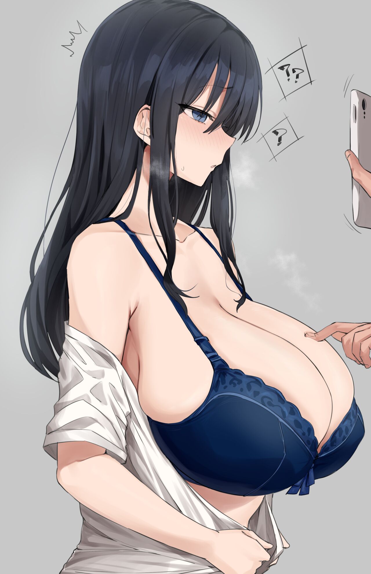 Jishin ga nai ko | Insecure Girl page 11 full