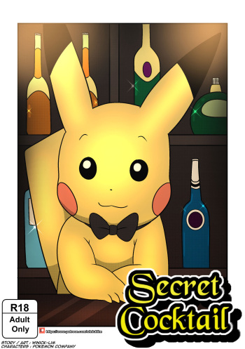 [Winick Lim] Secret Cocktail [Spanish] cover