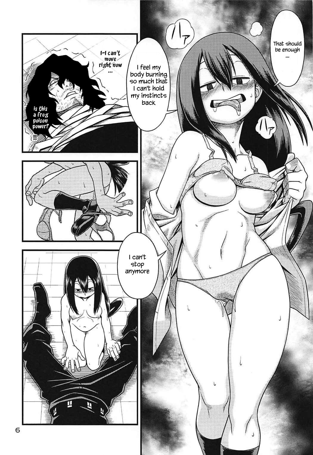 H-ERO!! 3 -Hail 2 U!- page 6 full
