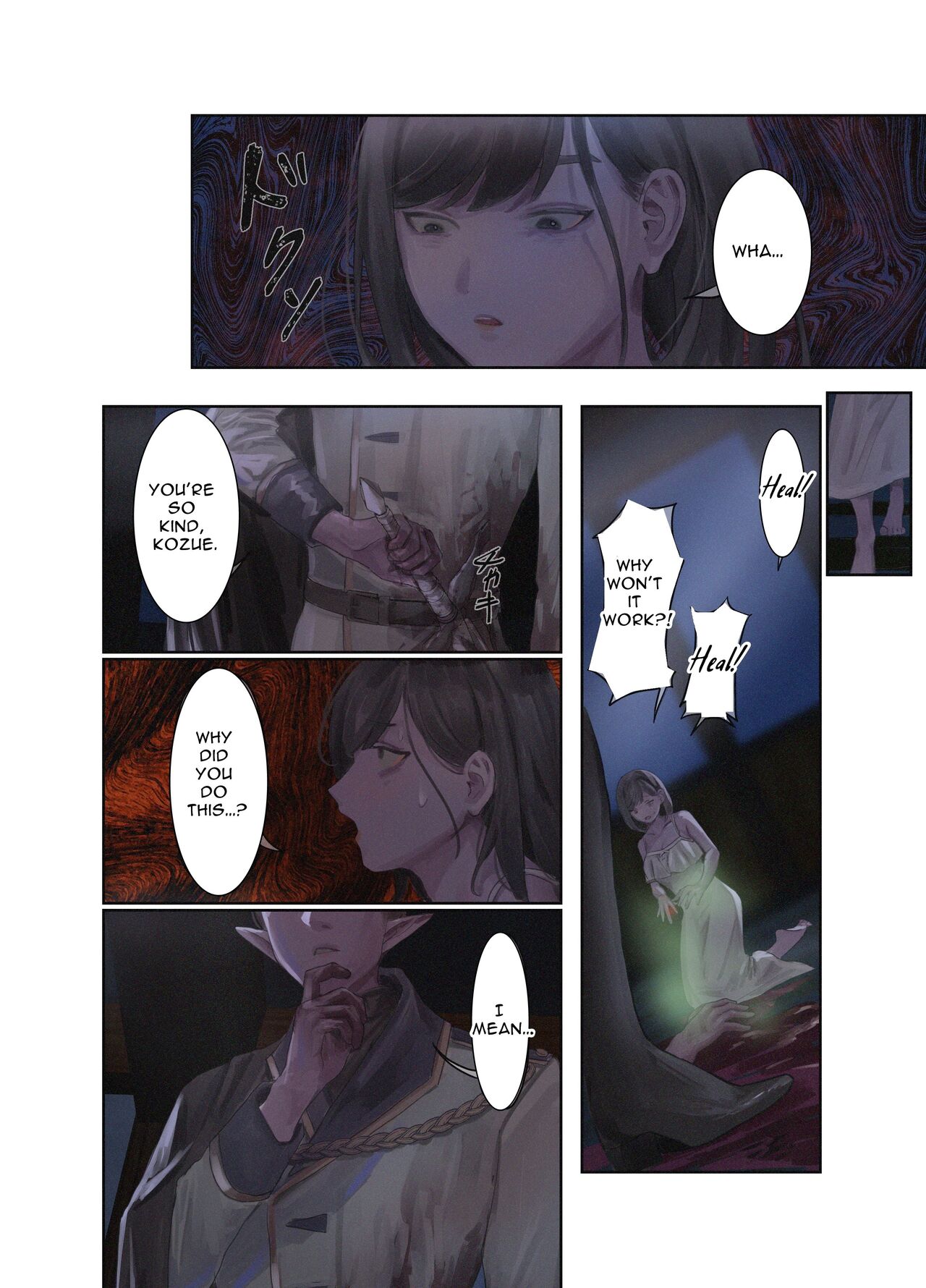 Isekai Seijo wa Harem Taishitsu Yuusha  kara Nigetai | Isekai Saintess wants to Escape from the Harem-type Hero page 11 full