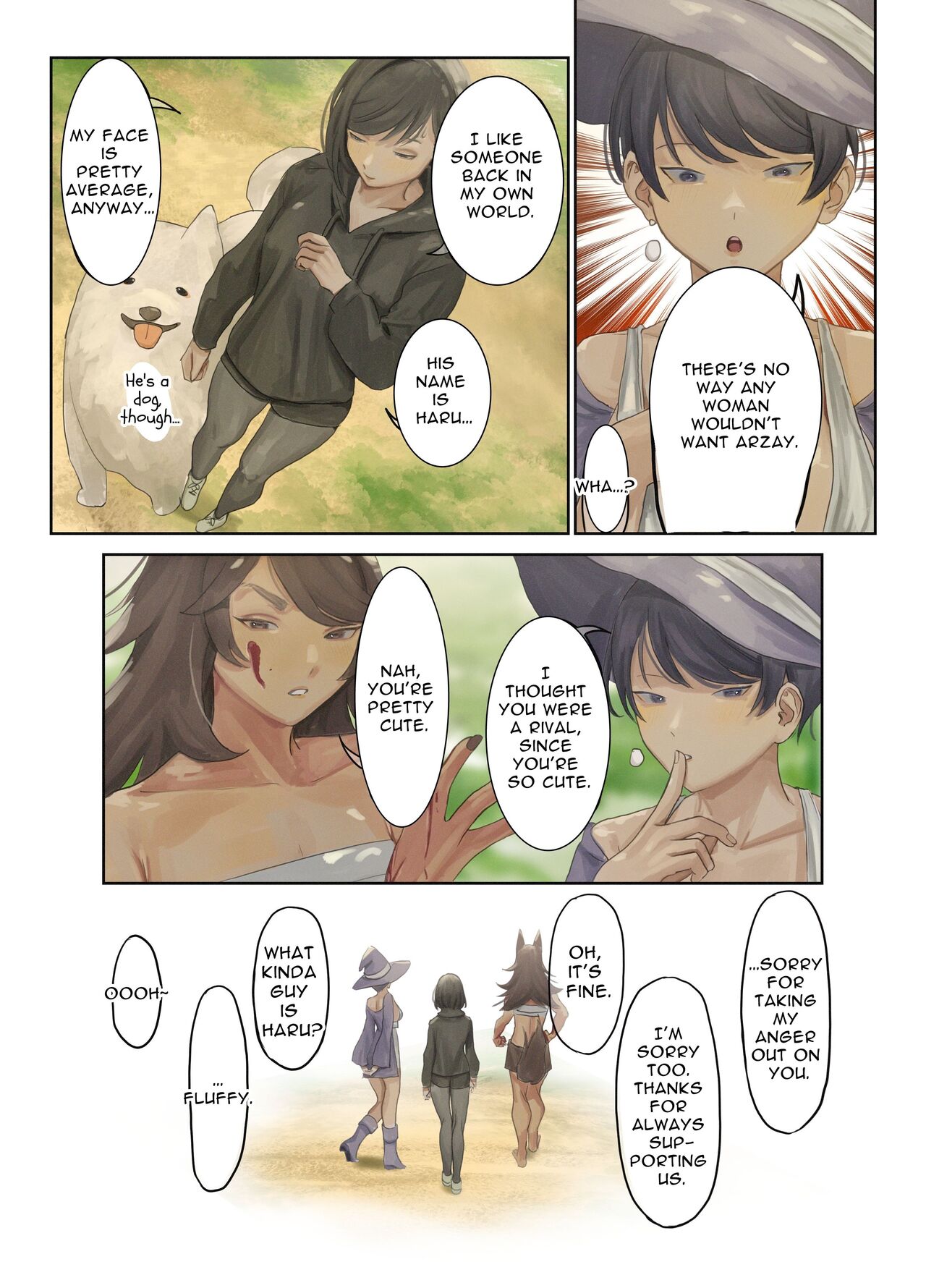Isekai Seijo wa Harem Taishitsu Yuusha  kara Nigetai | Isekai Saintess wants to Escape from the Harem-type Hero page 8 full